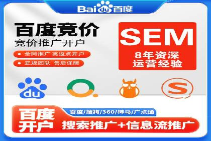 信息流广告优化策略：实战案例分享