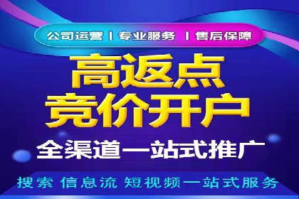 信息流代运营案例：提升用户活跃度